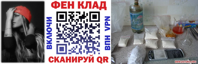 АМФ 98%  OMG ССЫЛКА  Оса 