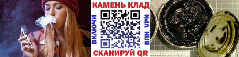 магазин продажи наркотиков  KRAKEN как зайти  Гашиш Premium  Оса 