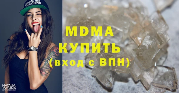 меф Алзамай