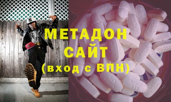 меф Алзамай