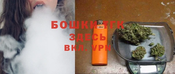 ALPHA-PVP Алексин