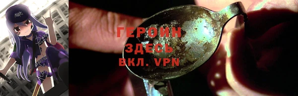ALPHA-PVP Алексин