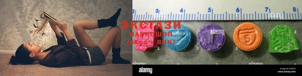 меф Алзамай