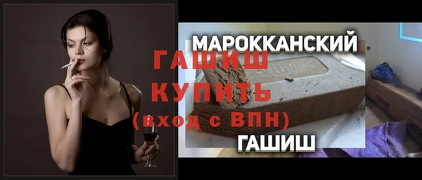 меф Алзамай