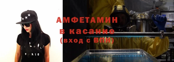 меф Алзамай