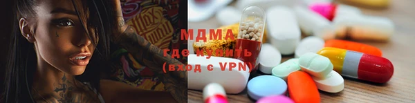меф Алзамай