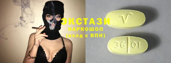 меф Алзамай