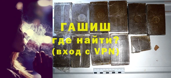 меф Алзамай