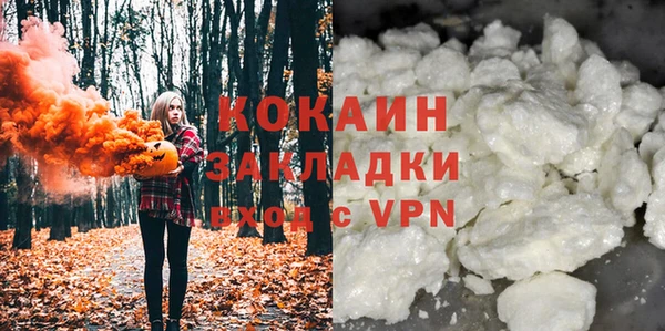 меф Алзамай