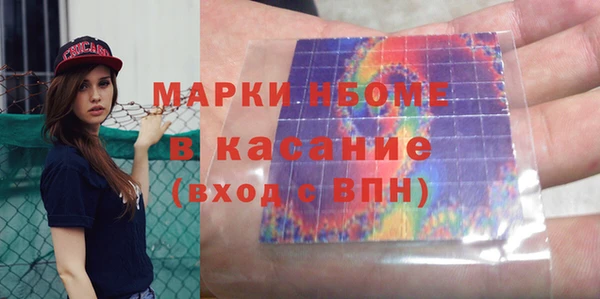 меф Алзамай
