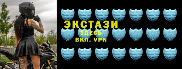 ALPHA-PVP Алексин