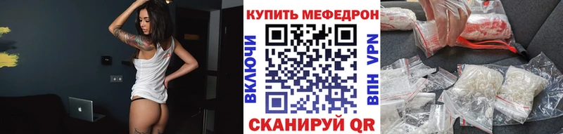 МЯУ-МЯУ мяу мяу  Оса 