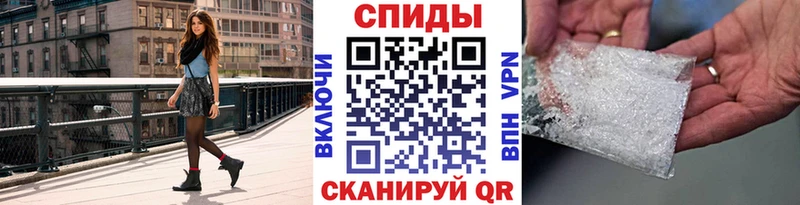 купить наркотик  гидра как войти  Первитин винт  Оса 