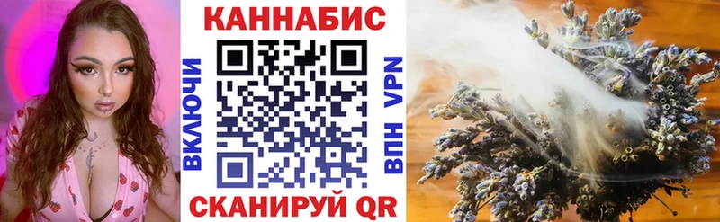 OMG ССЫЛКА  Оса  маркетплейс клад  Шишки марихуана MAZAR 